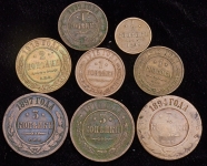 Набор из 8-ми медных монет