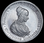 Нотгельд 50 марок 1923 (Вестфалия)