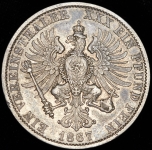 Талер 1867 (Пруссия)