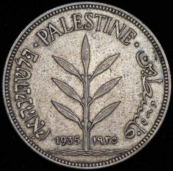 100 милей 1935 (Палестина)