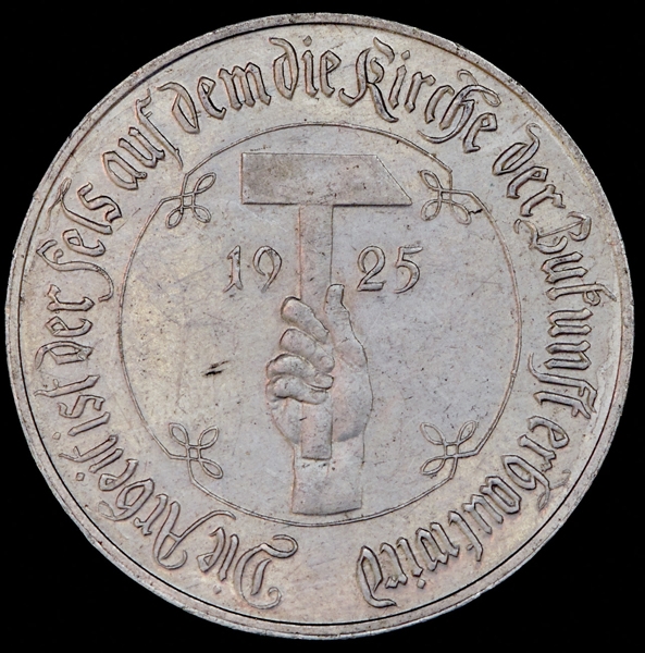 Медаль в память о гиперинфляции (Германия)