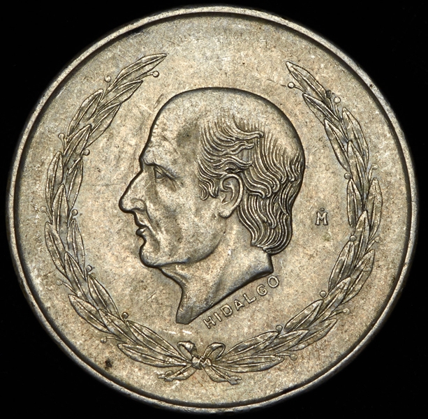 5 песо 1952 (Мексика)