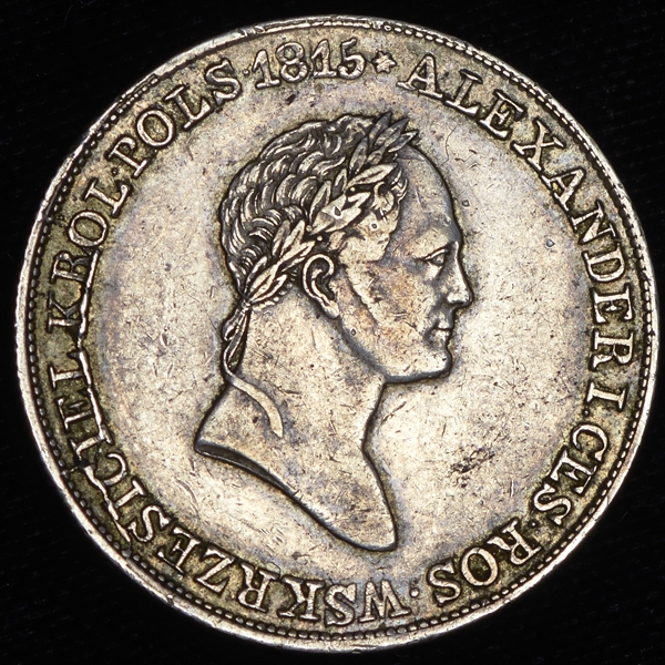 5 злотых 1830 (Польша)
