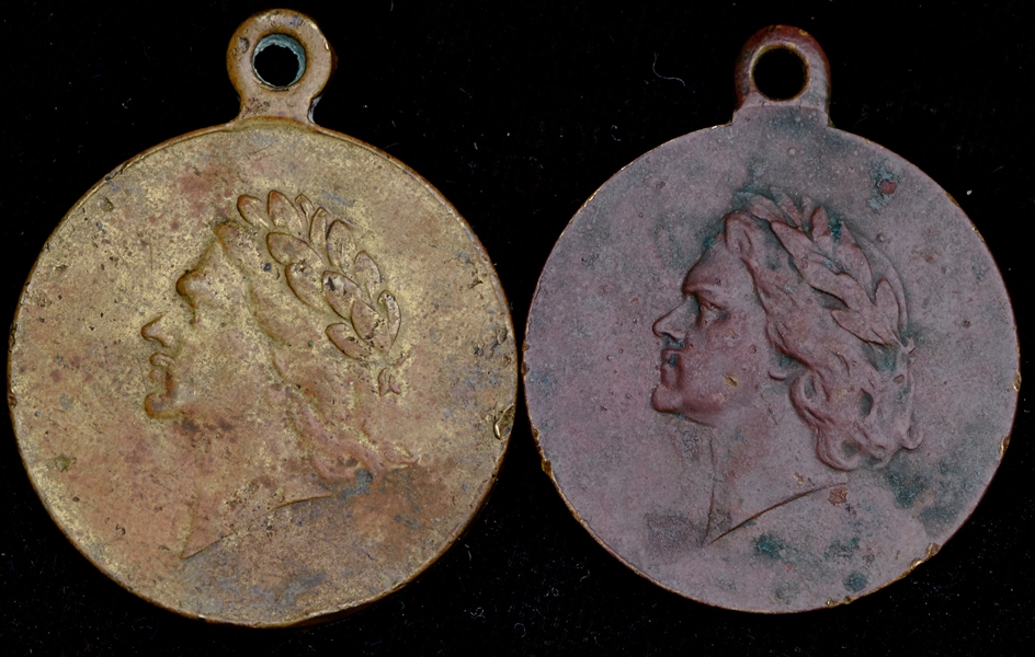 Набор из 2-х медалей "200-летие Полтавской битвы" 1909