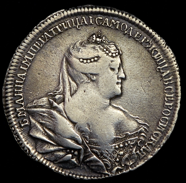 Полтина 1737