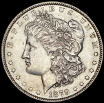 1 доллар 1879 (США)
