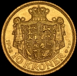 10 крон 1908 (Дания)