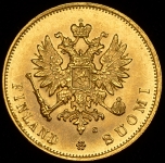 10 марок 1882 (Финляндия)