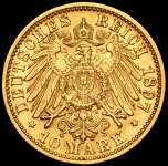 10 марок 1897 (Баден)