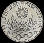 10 марок 1972 "XX летние Олимпийские Игры  Мюнхен 1972 - Факел" (Германия)