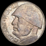 100 лир 1943 (Италия)