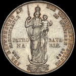 2 гульдена 1855 "Мадонна"  (Бавария)