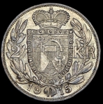 2 кроны 1915 (Лихтенштейн)