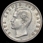 2 марки 1903 (Бавария)