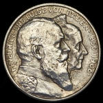 2 марки 1906 "Золотой юбилей свадьбы Фридриха и Луизы" (Баден)