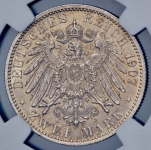 2 марки 1907 (Вюртемберг) (в слабе)