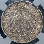 2 марки 1911 "90-летие принца-регента Луитпольда Баварского" (Бавария)  (в слабе)