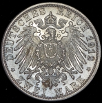 2 марки 1912 (Вюртемберг)