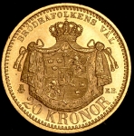 20 крон 1899 (Швеция)