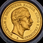 20 марок 1890 (Пруссия)