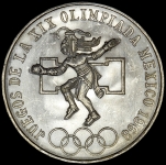 25 песо 1968 ""XIX летние Олимпийские игры 1968 в Мехико" (Мексика)