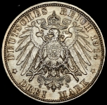 3 марки 1914 (Бавария)