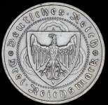 3 марки 1930 "700-летие со дня смерти Вальтера Фогельвейде" (Германия)