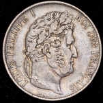 5 франков 1845 (Франция)