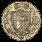 5 крон 1904 (Лихтенштейн)