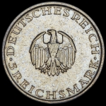 5 марок 1929  "200-летие Лессинга" (Германия)