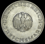 5 марок 1929 "200-летие Лессинга"  (Германия)