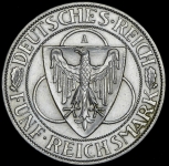 5 марок 1930 "Освобождение Рейнланда"  (Германия)