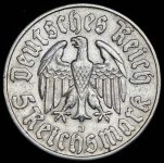 5 марок 1933 "Мартин Лютер" (Германия)