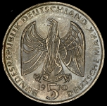 5 марок 1970 "200 лет со дня рождения Людвига ван Бетховена" (Германия)