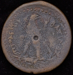 Драхма  Птолемей III  Александрия
