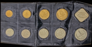 Годовой набор монет СССР 1988 (в мяг  запайке)