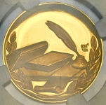 Медаль "Ф М  Достоевский" (в слабе)