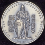 Медаль МНО "Великий князь Рюрик"