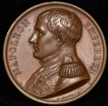 Медаль "Наполеон: Могила на Острове Св  Елены"