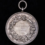 Медаль "Стрелковое общество" 1884 (Пруссия)