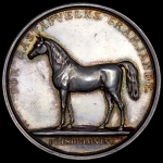 Медаль "За содействие в разведении лошадей" 1928 (Швеция)