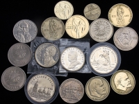 Набор из 17-ти монет СССР