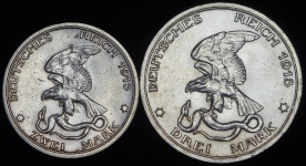Набор из 2-х сер  монет  "100-летие победы над Наполеоном" (Пруссия)