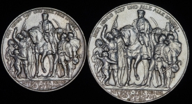 Набор из 2-х сер  монет  "100-летие победы над Наполеоном" (Пруссия)