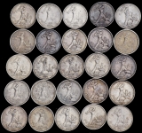 Набор из 25-ти сер  монет Полтинник СССР