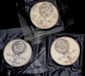 Набор из 3-х монет 5 рублей СССР "Соборы"