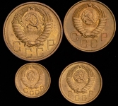 Набор из 4-х монет СССР 1957