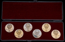 Набор из 6-ти монет 1 рубль "Олимпийские игры 1992 года в Барселоне" в п/у