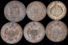 Набор из 6-ти сер  монет (Австро-Венгрия)