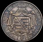 Талер 1853 (Саксония)